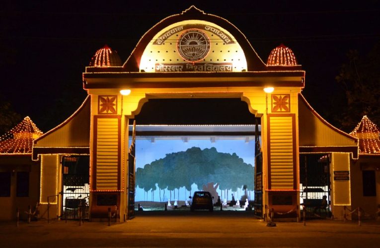 गोरखपुर विश्वविद्यालय ऑनलाइन एवं ओपन डिस्टेंस लर्निंग पाठ्यक्रमों में प्रवेश प्रक्रिया प्रारंभ