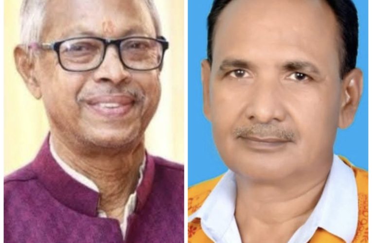 विश्व हिंदू महासंघ के गोरखपुर जिलाध्यक्ष बने राजेश्वरी प्रसाद महानगर की कमान मिली सतेन्द्र सिंह को