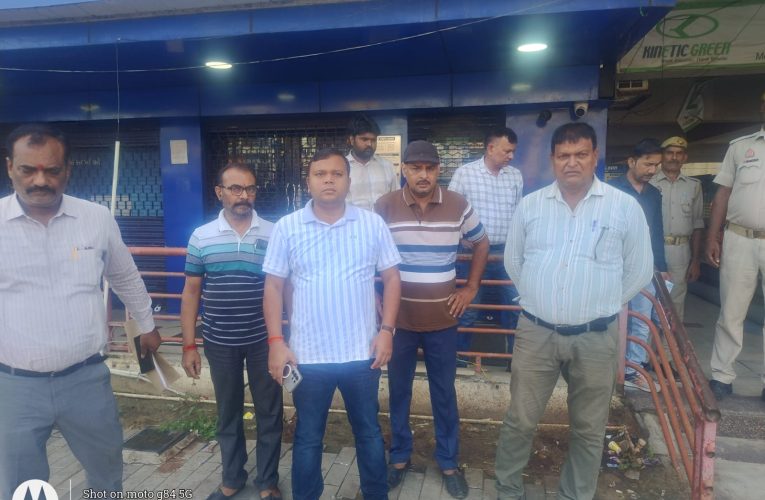 एचडीएफसी बैंक बकाए में कुर्क कर किया गया सिल