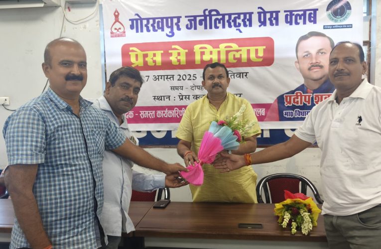 औद्योगिक प्रगति से रुका पूर्वांचल के युवाओं का पलायन : प्रदीप शुक्ला