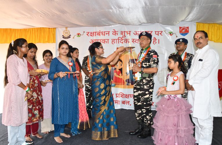 रक्षाबंधन के पावन पर्व को अखिल भारतीय क्रांतिकारी सम्मान संघर्ष मोर्चा के संयुक्त तत्वावधान में राष्ट्ररक्षा सूत्र बन्धन उत्सव के रुप मे मनाया गया