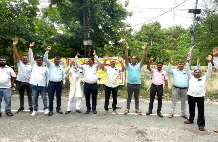 “भारत छोड़ो” आंदोलन की पूर्व संध्या पर 08 अगस्त को बिजली कर्मी “कॉर्पोरेट घरानों – सार्वजनिक क्षेत्र में पॉवर सेक्टर छोड़ो” अभियान चलायेंगे
