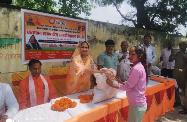 खेलकूद से होता है बौद्धिक एवं शारीरिक विकास – डॉ पूजा कौशिक