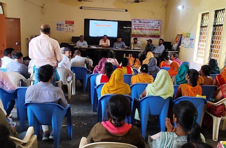 शिक्षकों का पांच दिवसीय प्रशिक्षण हुआ सम्पन्न