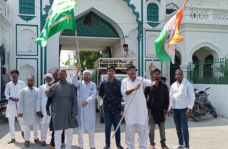 जुलूस -ए -मोहम्मदी को मियां साहब ने हरी झंडा दिखाकर किया रवाना