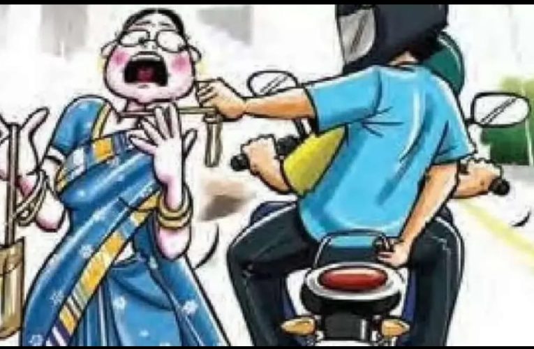 सरेराह मोबाइल लूट से दहला नगर, खाकी पर उठे