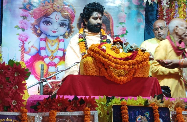 अश्लीलता की एक घटना ने अजामिल के जीवन को पथभ्रष्ट कर दिया