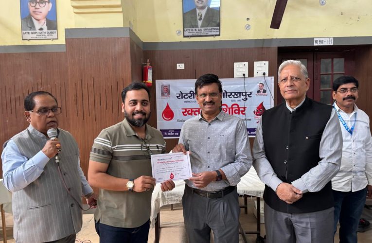 एमजी इंटर कॉलेज में रोटरी क्लब व HDFC बैंक के संयुक्त तत्वावधान में भव्य रक्तदान शिविर का आयोजन