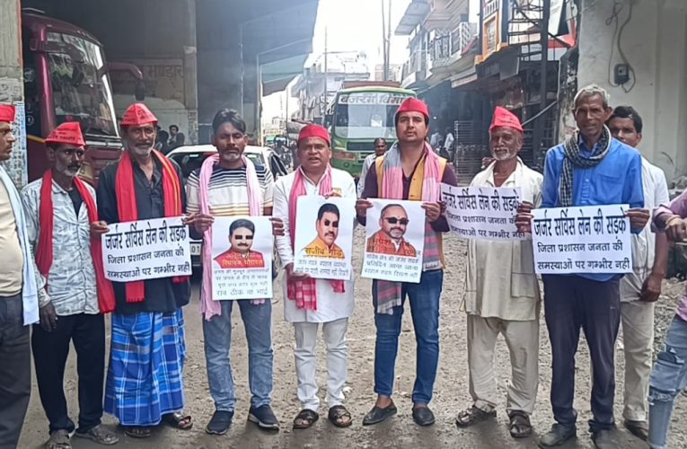 सर्विस लेन सड़क नहीं बना तो सीएम के आगमन पर किया जायेगा घेराव- प्रमोद यादव