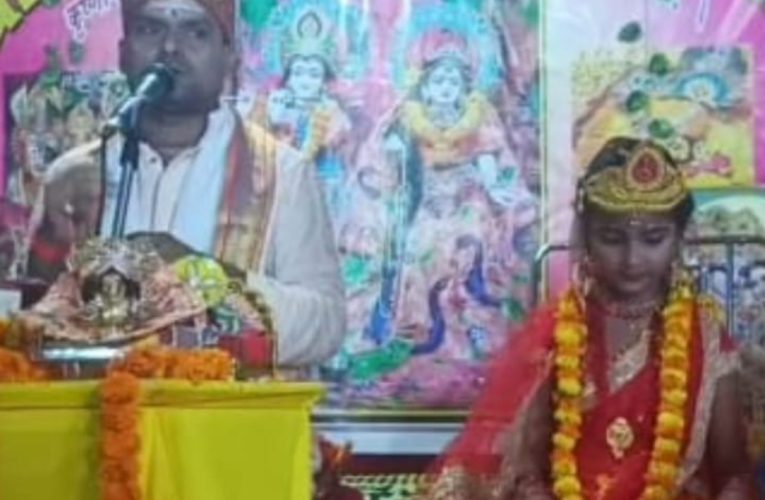 व्यक्ति के जीवन में अंत और आरंभ का गहरा नाता है-आचार्य अनिल शास्त्री