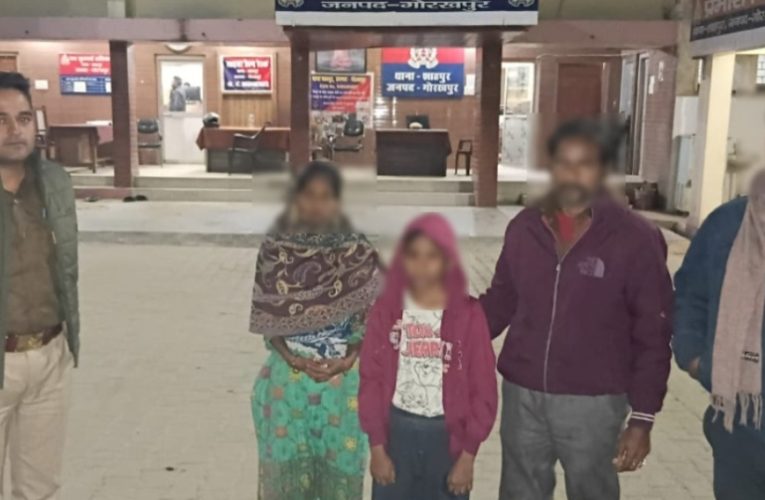 गुमशुदा बालक 1 घंटे में मिला, पुलिस ने परिजनों को सकुशल सौंपा