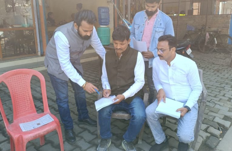 गीडा फैक्ट्रियों के प्रदूषण के खिलाफ चला हस्ताक्षर अभियान