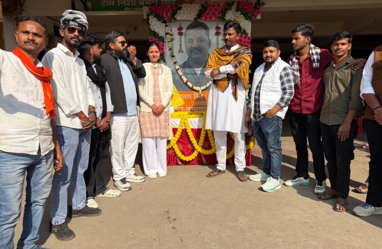 सोनभद्र के औद्योगिक अंचल में सेवा की नई परिभाषा लिख रही टीम निशा बबलू सिंह