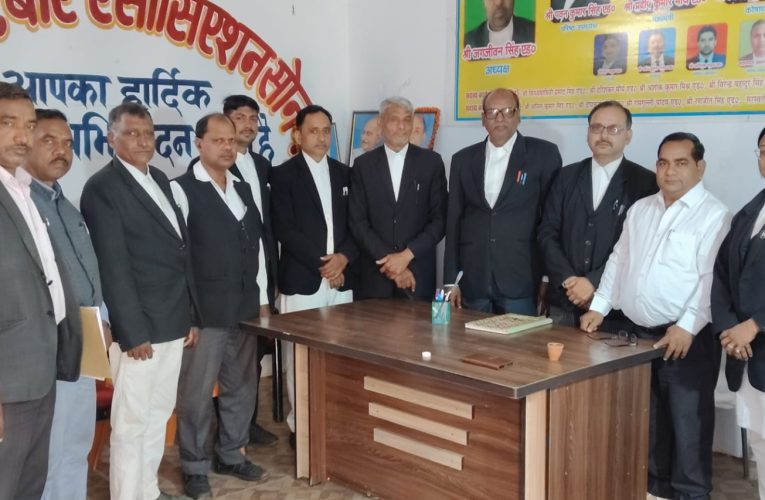 डिस्ट्रिक्ट बार एसोसिएशन सोनभद्र द्वारा डा0 भीमराव अम्बेडकर जी की जयंती धूमधाम से मनाया जायेगा !पूर्वा टाइम्स – समाचार