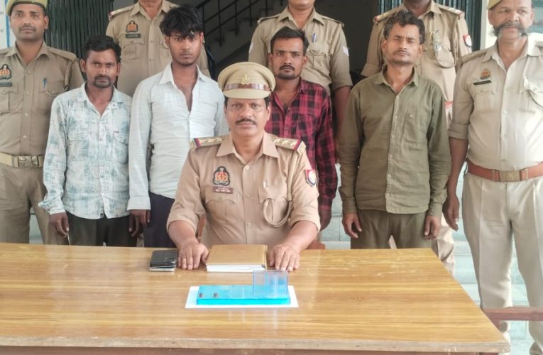 थाना पन्नूगंज पुलिस की बड़ी कार्रवाई — गैंगस्टर एक्ट में वांछित 04 अभियुक्त गिरफ्तारपूर्वा टाइम्स – समाचार