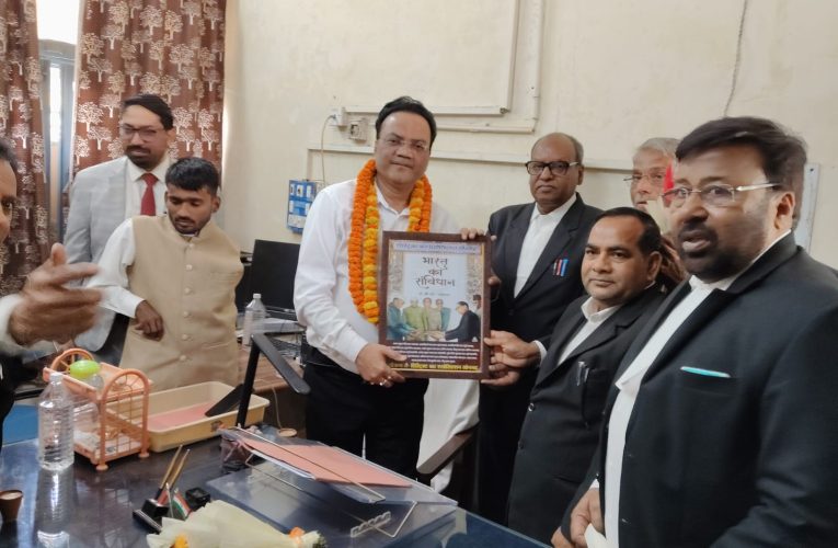 डिस्ट्रिक्ट बार एसोसिएशन सोनभद्र द्वारा न्यायिक अधिकारियों को भावभीनी विदाई दी गई –