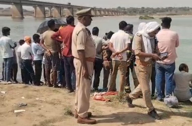 छठ घाट पर नहाने के दौरान युवक की डूबकर मौत, चप्पल बचाने के प्रयास में हुआ हादसा.