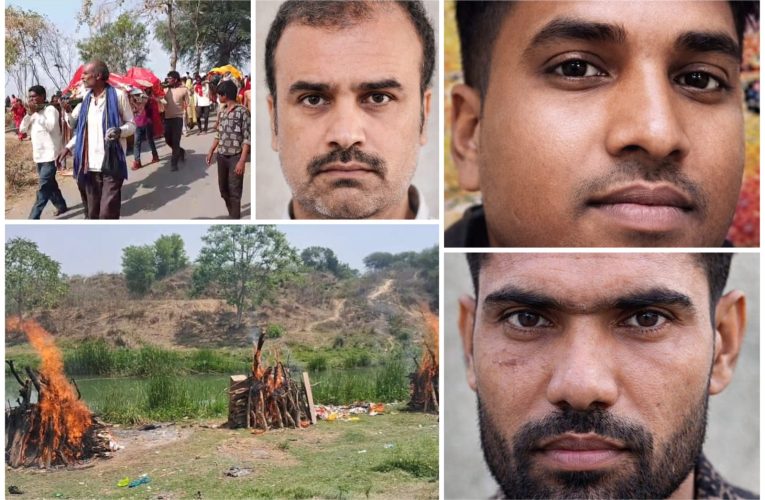 एक साथ तीन शव पहुंचने से गांव का माहौल बना हृदयविदारक, हर आंखें हुई नम. पूर्वा टाइम्स – समाचार सोनभद्र -कोन थाना क्षेत्र के पीपरखाड़ गांव में बुधवार सुबह उस वक्त मातम पसर गया, जब करीब 9 बजे तीन अलग-अलग एम्बुलेंसों से एक साथ तीन शव गांव पहुंचे। यह दृश्य इतना हृदयविदारक था कि पूरे गांव में चीख-पुकार मच गई और हर आंख नम हो गई।जानकारी के अनुसार, छत्तीसगढ़ के शक्ति जिले के सिंहीतराई स्थित वेदांता पावर प्लांट में 14 अप्रैल मंगलवार को हुए भीषण बॉयलर विस्फोट में कोन क्षेत्र के तीन मजदूरों की मौत हो गई थी। मृतकों की पहचान होने के बाद छत्तीसगढ़ सरकार द्वारा एम्बुलेंस से उनके शवों को उनके गांव भिजवाया गया। मृतकों में पीपरखाड़ गांव के बरवाहा टोला निवासी राजू राम (40) पुत्र चरित्र राम और बृजेश (31) पुत्र जवाहिर राम शामिल हैं, जो आपस में चचेरे भाई थे। वहीं, केवाल टोला निवासी पंकज (25) पुत्र सुभाष की भी इस हादसे में मौत हो गई। बताया जा रहा है कि तीनों करीब तीन माह पहले एक संविदाकार के माध्यम से मजदूरी के लिए वेदांता पावर प्लांट गए थे। मंगलवार दोपहर करीब 2:30 बजे प्लांट के यूनिट नंबर-1 में जोरदार विस्फोट हुआ, जिसमें इन तीनों के अलावा कई अन्य मजदूरों की भी मौत हो गई, जबकि कई लोग गंभीर रूप से घायल हुए हैं। गांव में शव पहुंचते ही परिजनों में कोहराम मच गया। हर तरफ चीख-पुकार और गमगीन माहौल देखने को मिला। पूरे गांव के लोग मृतकों के घरों पर जुट गए और शोक संवेदना व्यक्त की। बाद में तीनों शवों का अंतिम संस्कार कचनरवा पाण्डु नदी किनारे स्थित श्मशान घाट पर एक साथ किया गया। एक साथ तीन अर्थियों को उठते देख वहां मौजूद हर व्यक्ति की आंखें नम हो गईं। इस दर्दनाक हादसे ने पूरे क्षेत्र को झकझोर कर रख दिया है।