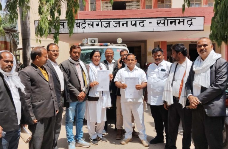 डिस्ट्रिक्ट बार एसोसिएशन सोनभद्र द्वारा कचहरी परिसर, सोनभद्र स्थित बंद डाकघर को खुलवाये जाने के सम्बन्ध में।