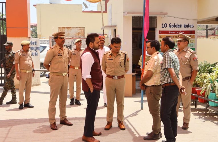 होमगार्ड भर्ती परीक्षा को निष्पक्ष एवं पारदर्शी ढंग से सम्पन्न कराने हेतु जिलाधिकारी व पुलिस अधीक्षक द्वारा औचक निरीक्षण-