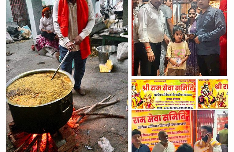 जब कलम सेवा का संकल्प बनी ओबरा में मानवता की नई मिसाल, सीआईएसएफ जवान ने भी बढ़ाया सहयोग का हाथ