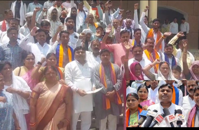 टोल प्लाजा, अवैध खनन व सड़क समस्याओं को लेकर अपना दल ने डीएम को सौंपा ज्ञापन.