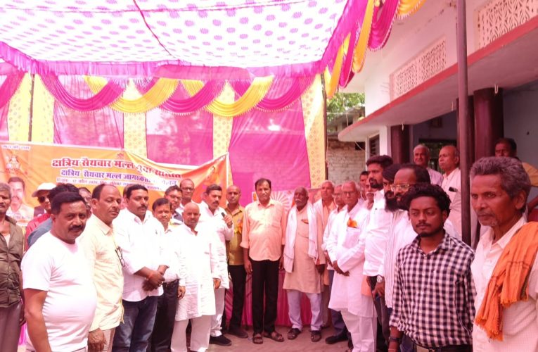 विकास की दौड़ में हासिए पर खड़ा है सैंथवार समाज: मनोज कुमार सिंह