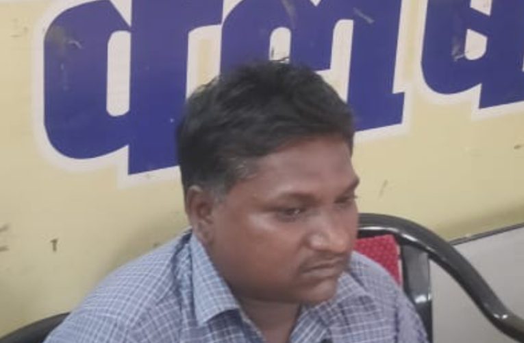 शादी के नाम पर ठगी का आरोप : चार साल साथ रहने के बाद महिला नकदी-जेवर लेकर फरार