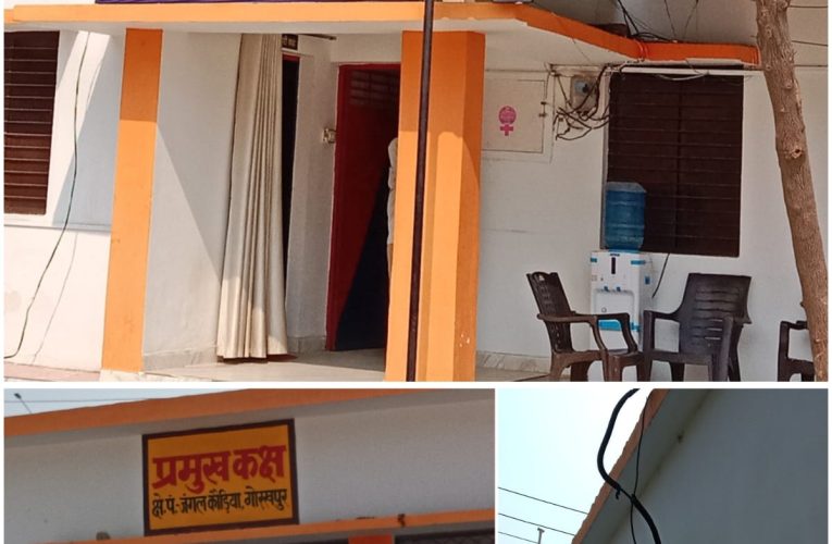क्षेत्राधिकारी कार्यालय के पास से चोरी, पुलिस के सामने बड़ी चुनौती