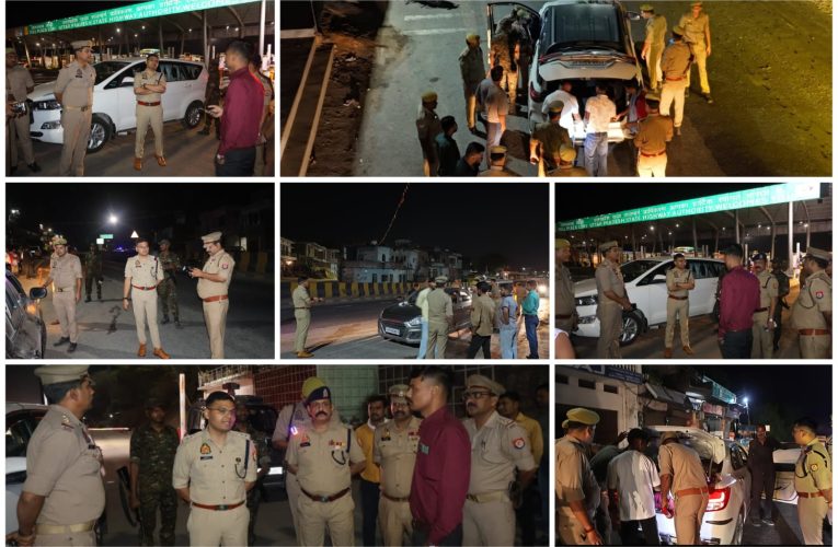 सोनभद्र में ऑपरेशन ऑल आउट” के तहत पूरी रात चला सघन चेकिंग अभियान.