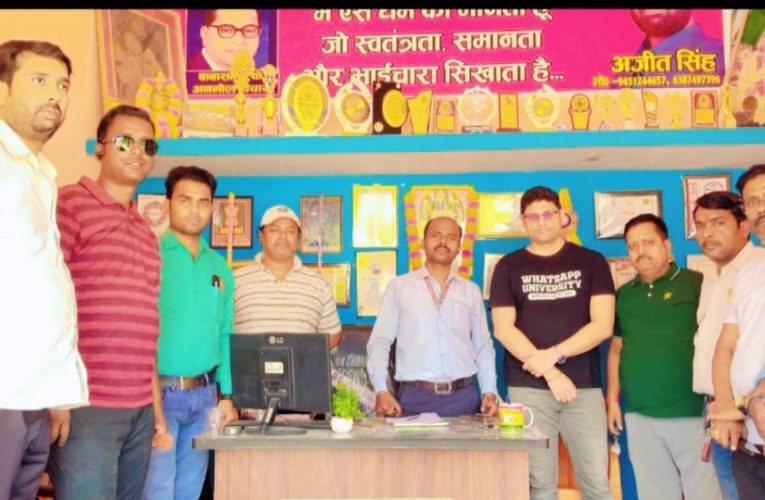 सोनभद्र लखनऊ में होने वाले राष्ट्रीय अधिवेशन की तैयारियों को लेकर राष्ट्रीय पत्रकार सुरक्षा परिषद ने कसी कमर