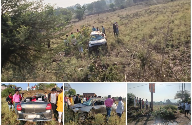अनियंत्रित होकर खाई में पलटी कार, महिला डॉक्टर सुरक्षित.पूर्वा टाइम्स – समाचार