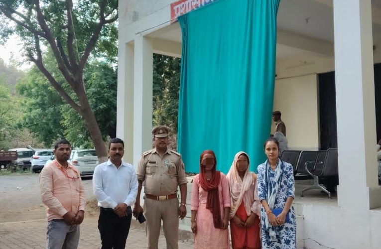 दुद्धी में चाइल्ड हेल्पलाइन की बड़ी कार्रवाई, दो नाबालिग बालिकाओं को बाल विवाह से बचाया.