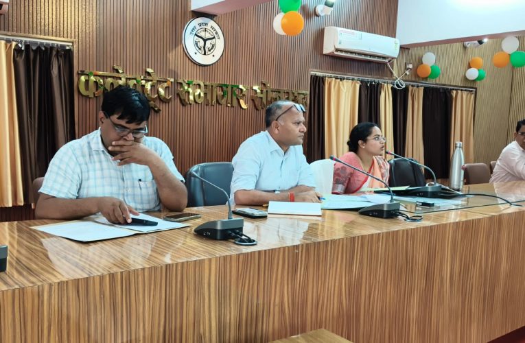 संभावित सूखे से निपटने हेतु प्रशासन पूरी तरह सतर्क, सभी विभाग समय से पूर्ण करें तैयारियां-मुख्य विकास अधिकारीपूर्वा टाइम्स – समाचार