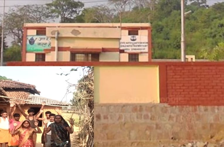 फ़्लोरोसिस प्रभावित गांवों में हर घर नल योजना फेल, ग्रामीणों का फूटा गुस्सा.