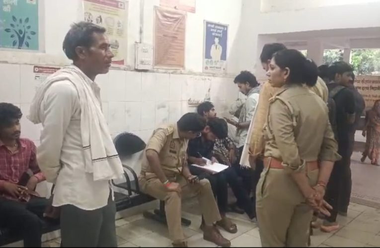 नशे में धुत ऑटो चालक की लापरवाही से बड़ा हादसा, 32 वर्षीय महिला की मौत, कई घायल.