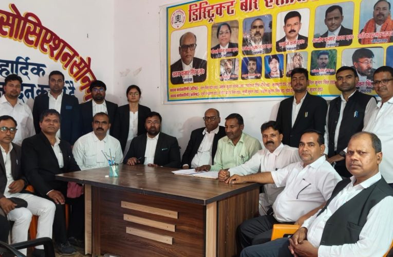 डिस्ट्रिक्ट बार एसोसिएशन सोनभद्र की नवनिर्वाचित कार्यकारिणी का शपथ ग्रहण समारोहकी तैयारी पूर्ण