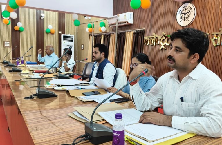 अलाभित समूह एवं दुर्बल वर्ग के चयनित बच्चों (आर0टी0ई एक्ट) के प्रवेश गैर सहायतित मान्यता प्राप्त निजी विद्यालयों में शत प्रतिशत कराये जाये सुनिश्चित-जिलाधिकारी