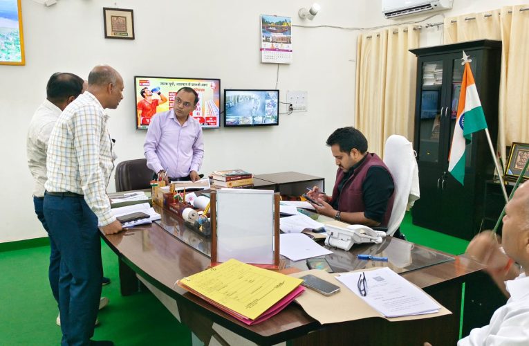 जल जीवन मिशन में फर्जी पूर्णता प्रमाण पत्रों पर जिलाधिकारी ने जतायी नराजगी