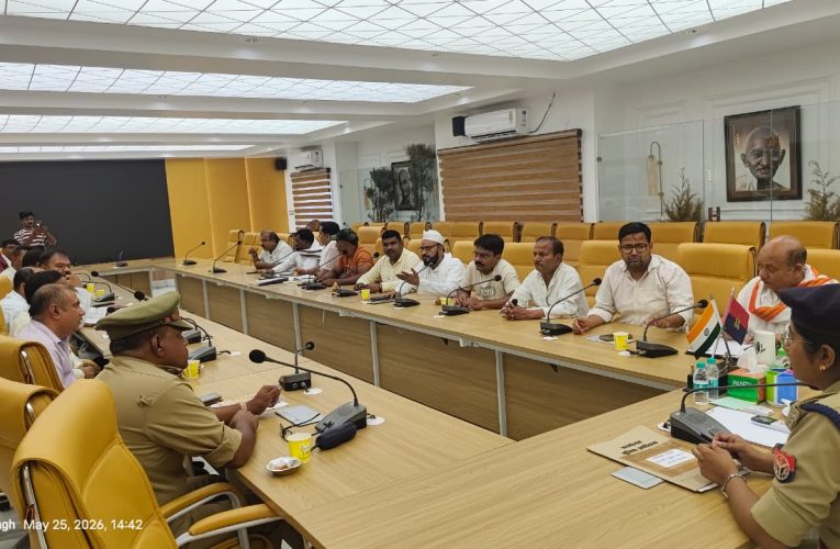 क्षेत्राधिकारी यातायात डॉ0 चारू द्विवेदी, के द्वारा व्यापारी सुरक्षा प्रकोष्ठ की मासिक गोष्ठी आयोजित