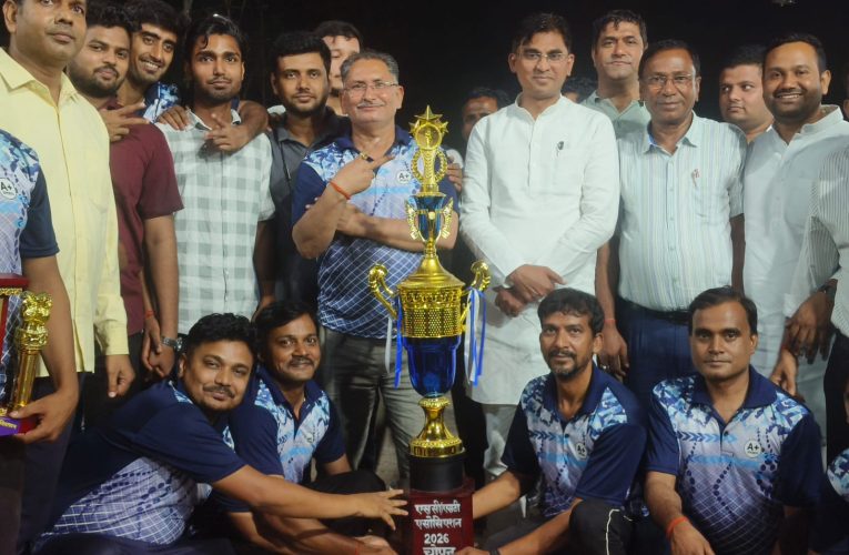 टीचर टीम ने जीता ऐतिहासिक क्रिकेट टूर्नामेंट का खिताब, फाइनल में रेलवे सुपरवाइजर टीम को हराया.