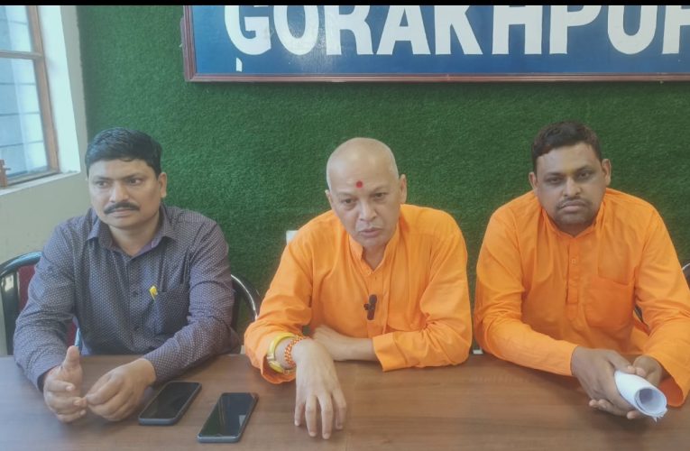 प्रथम राष्ट्रीय अधिवेशन सम्मान समारोह एवं पंजीकरण अभियान की घोषणा
