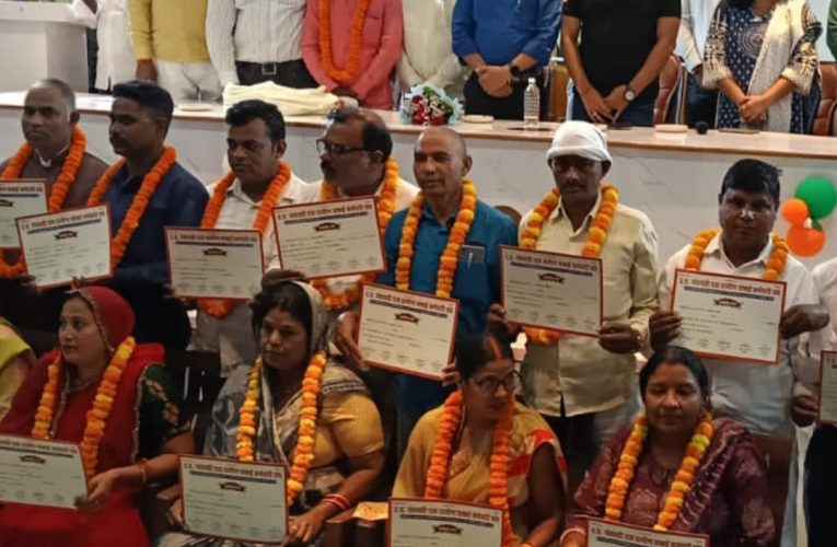 ग्रामीण सफाई कर्मचारी संघ की कार्यकारिणी का किया गया विस्तार