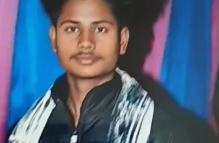 नदी में नहाते समय दो युवकों की मौत परिवार मे मचा कोहराम