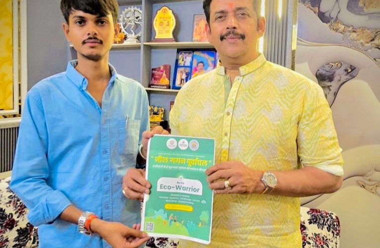 सांसद रवि किशन ने किया “नील गगन पूर्वांचल – फेज 2” का पोस्टर विमोचन