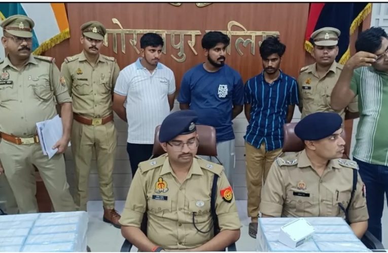 फर्जी QR कोड बनाकर साईबर ठगी करने वाले गिरोह का पर्दाफाश