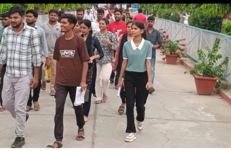 उत्तर प्रदेश पुलिस आरक्षी भर्ती परीक्षा कड़ी सुरक्षा और सख्त निगरानी के बीच सकुशल संपन्न