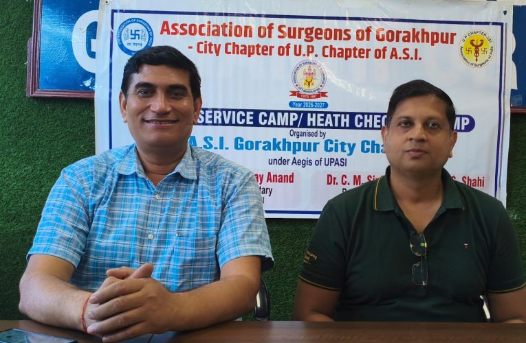 सर्जन सप्ताह के तहत गोरखपुर सर्जन क्लब द्वारा जनहित एवं स्वास्थ्य जागरूकता कार्यक्रमों का आयोजन