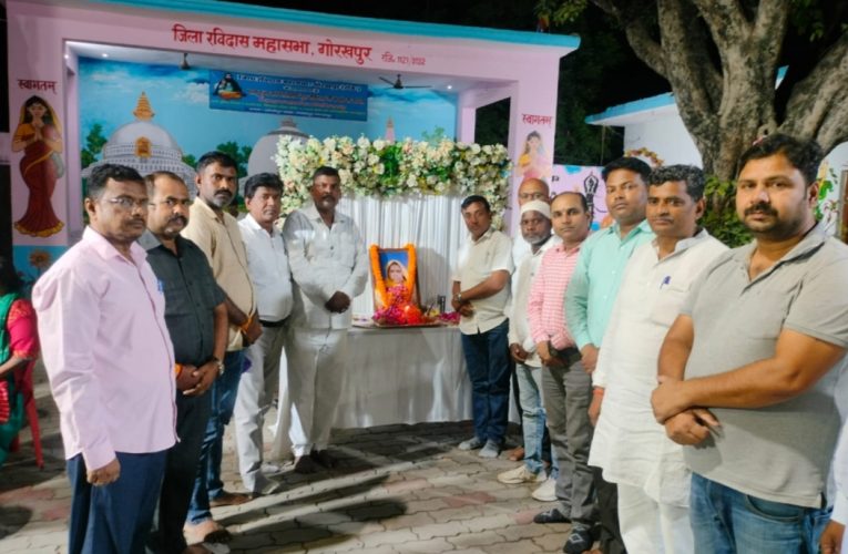 ग्रामीण सफाई कर्मचारी संघ के मीडिया प्रभारी को मातृ शोक, कर्मचारियों ने दी श्रद्धांजलि