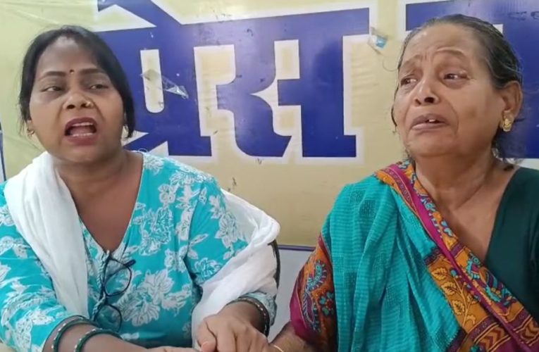 रजिस्ट्री वाली जमीन पर कब्जे की कोशिश, पीड़िता ने प्रेस क्लब पहुंच लगाई न्याय की गुहार